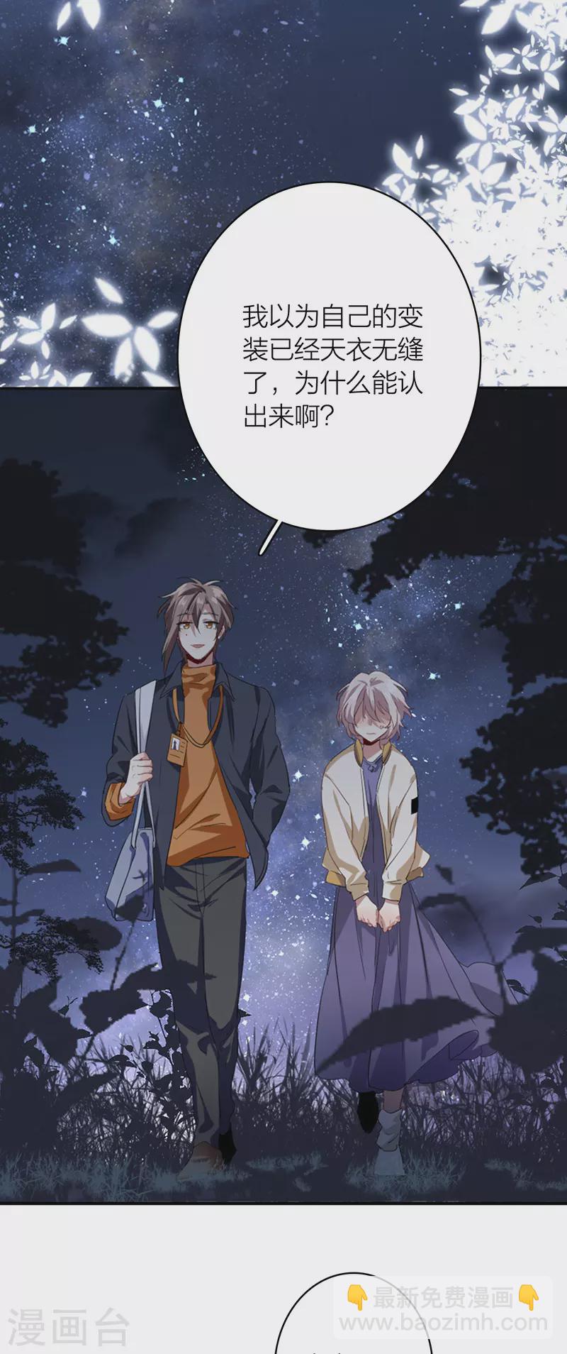 第333话-第343话
