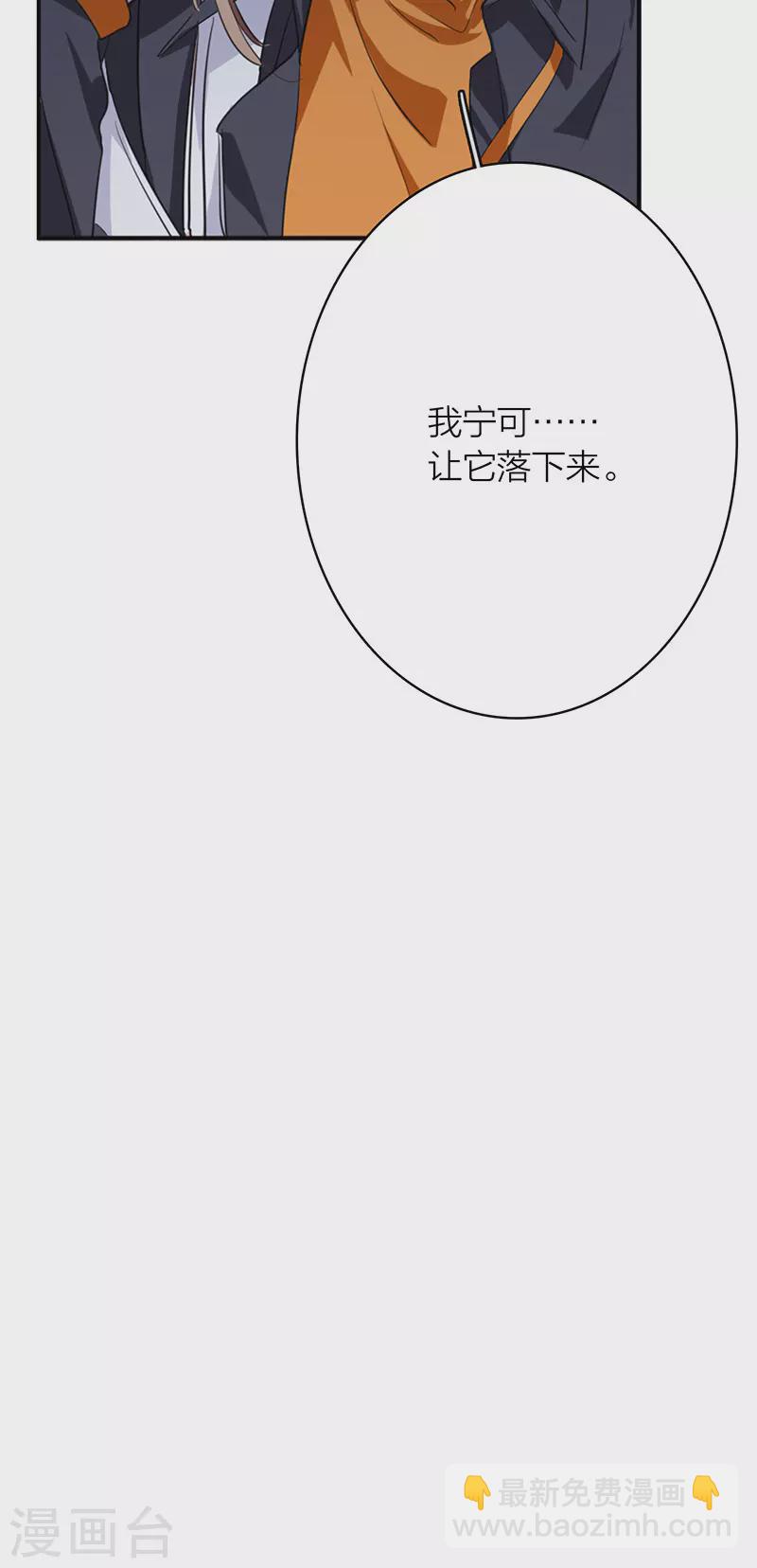 第333话-第343话