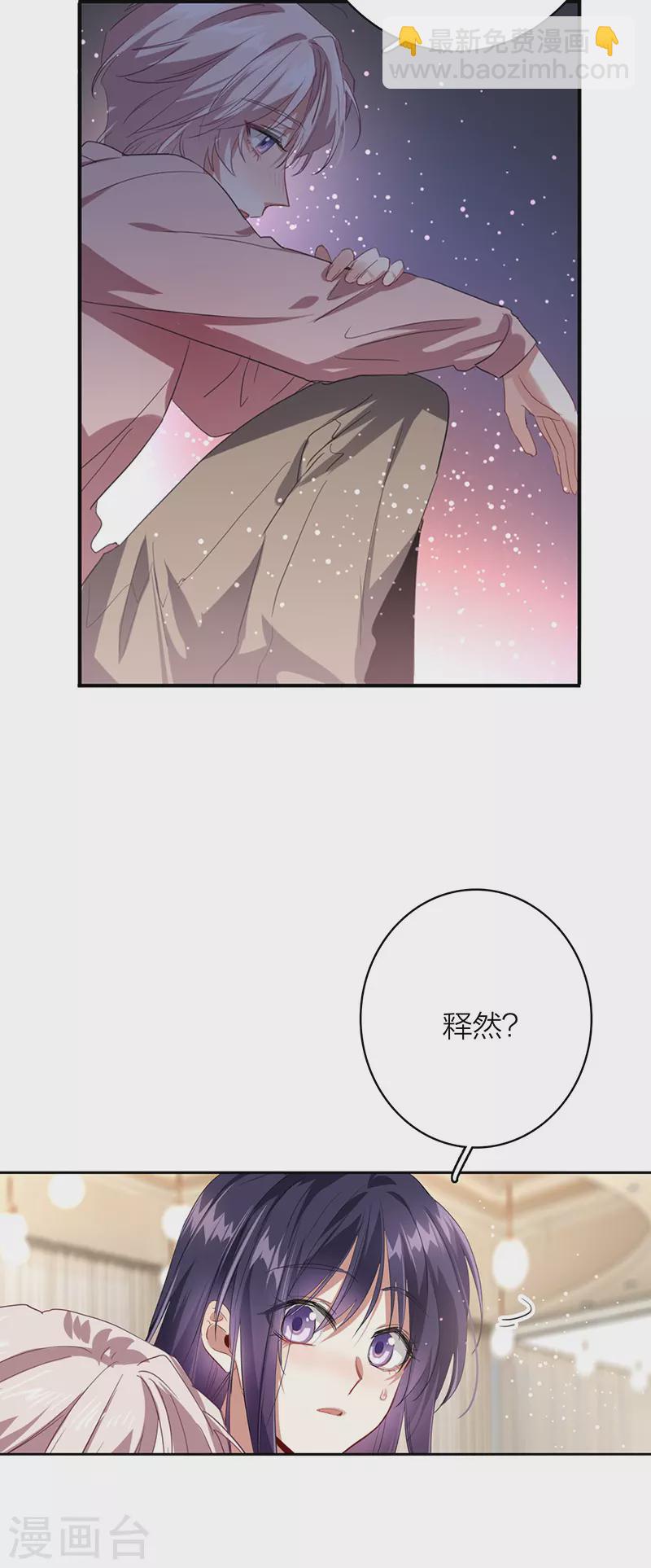 第333话-第343话