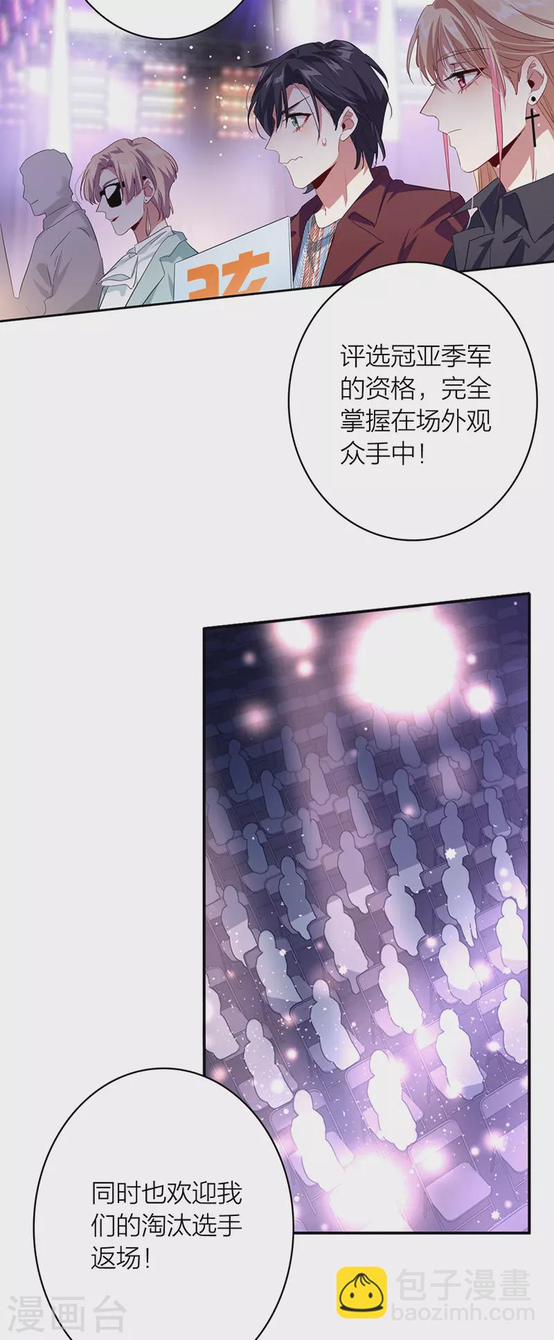第335话-第345话