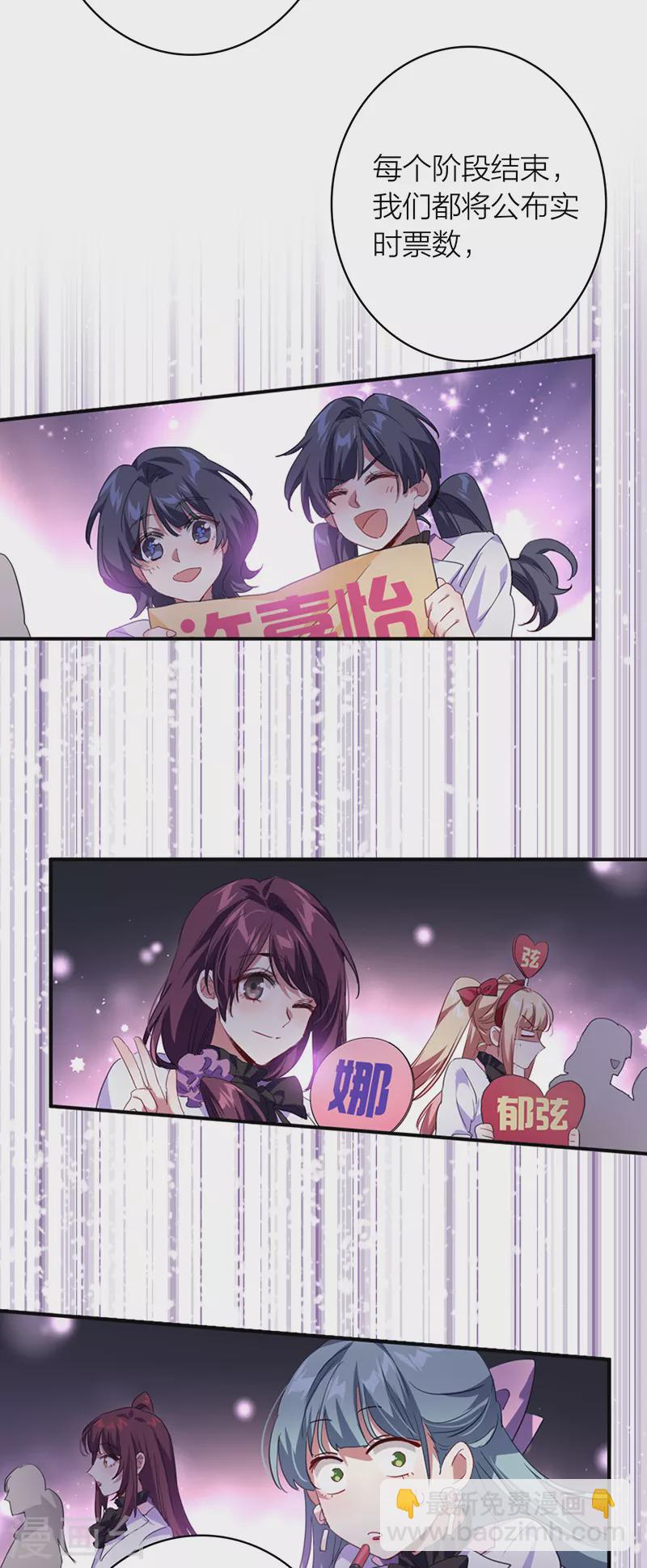 第335话-第345话