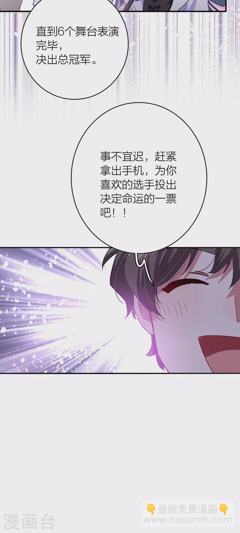 第335话-第345话