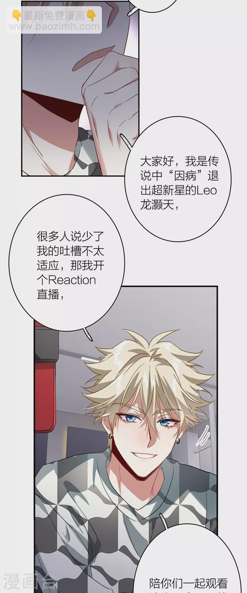 第335话-第345话