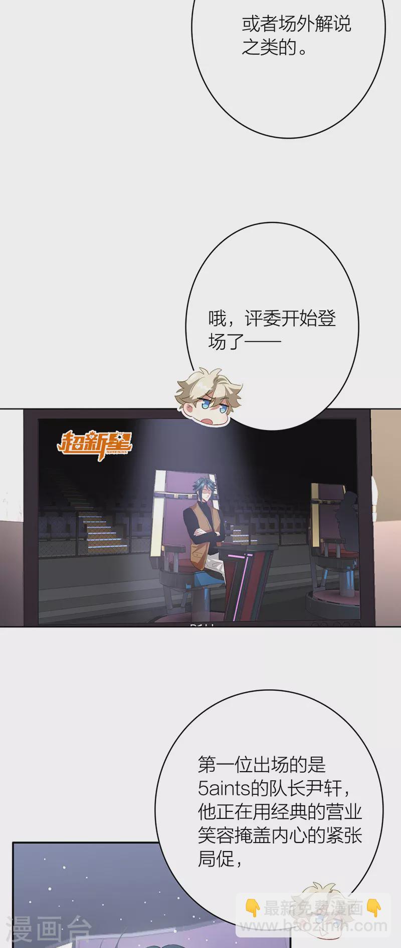 第335话-第345话