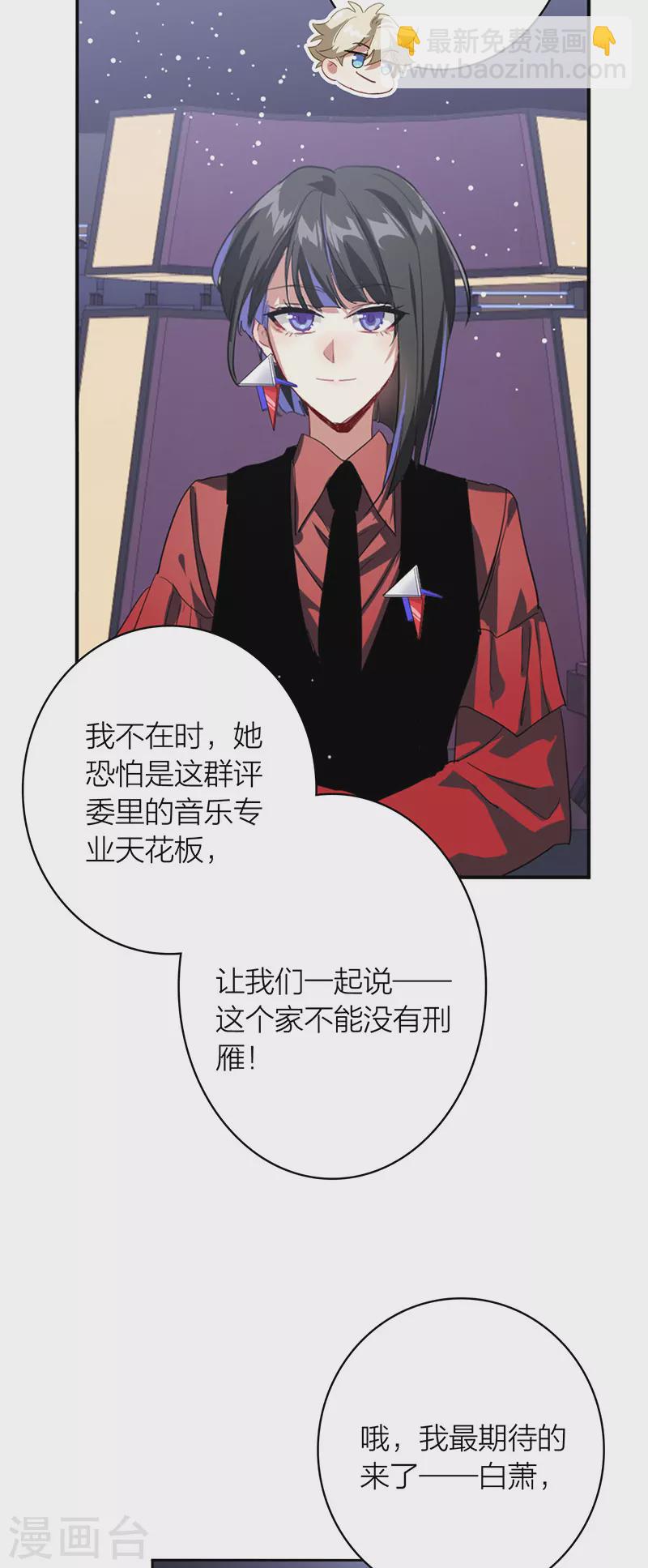 第335话-第345话