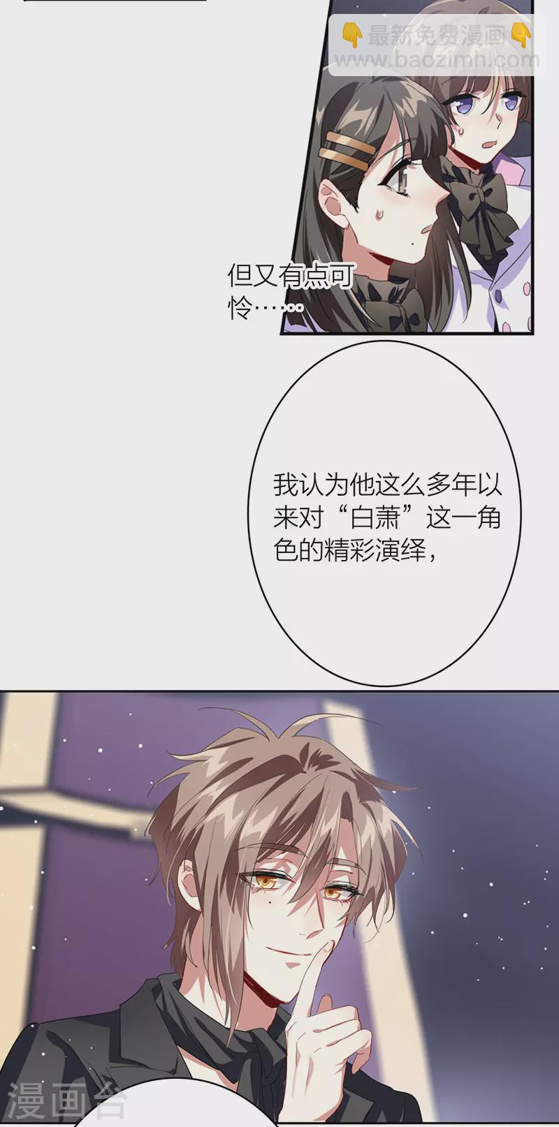第335话-第345话