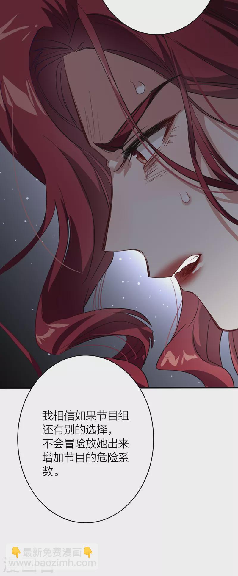 第335话-第345话