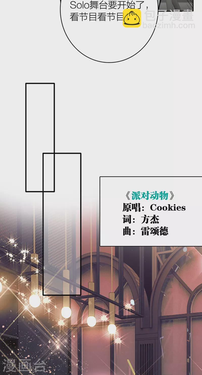 第335话-第345话