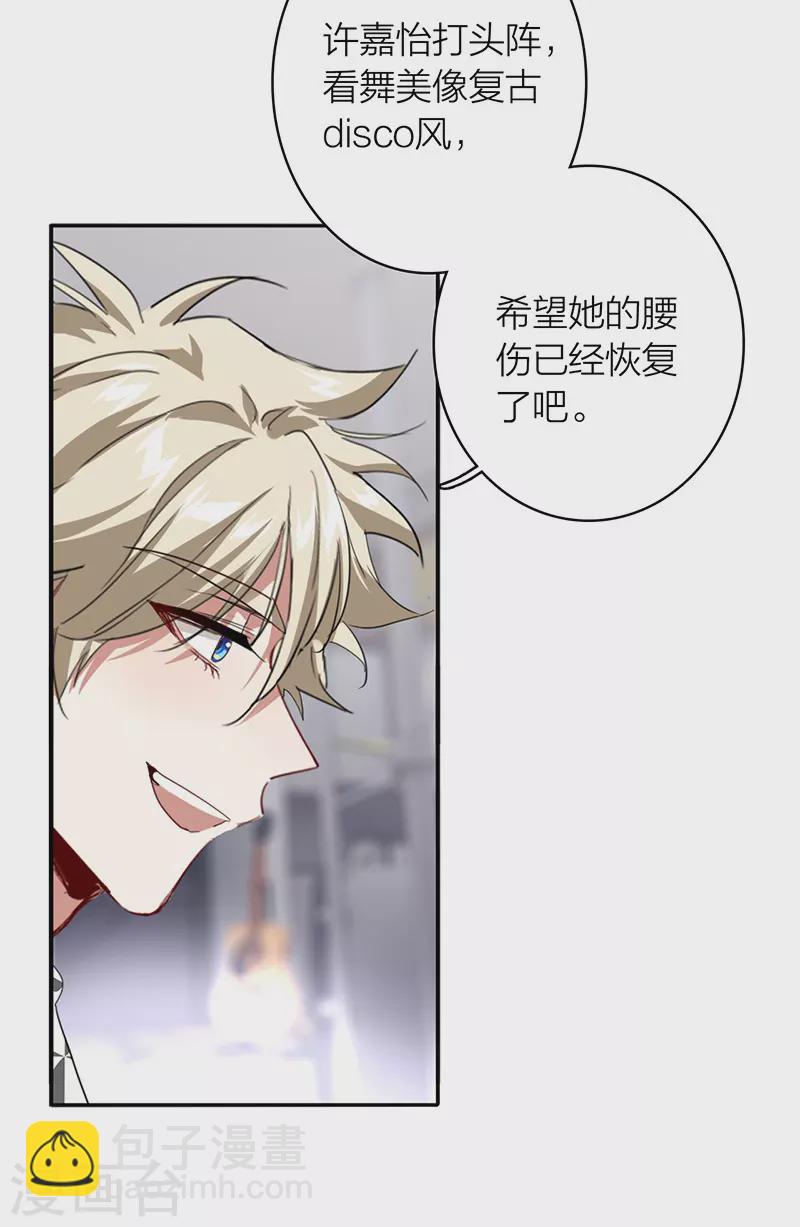 第335话-第345话