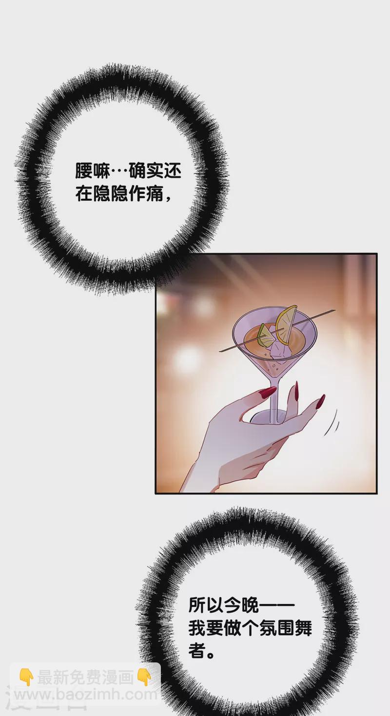 第335话-第345话