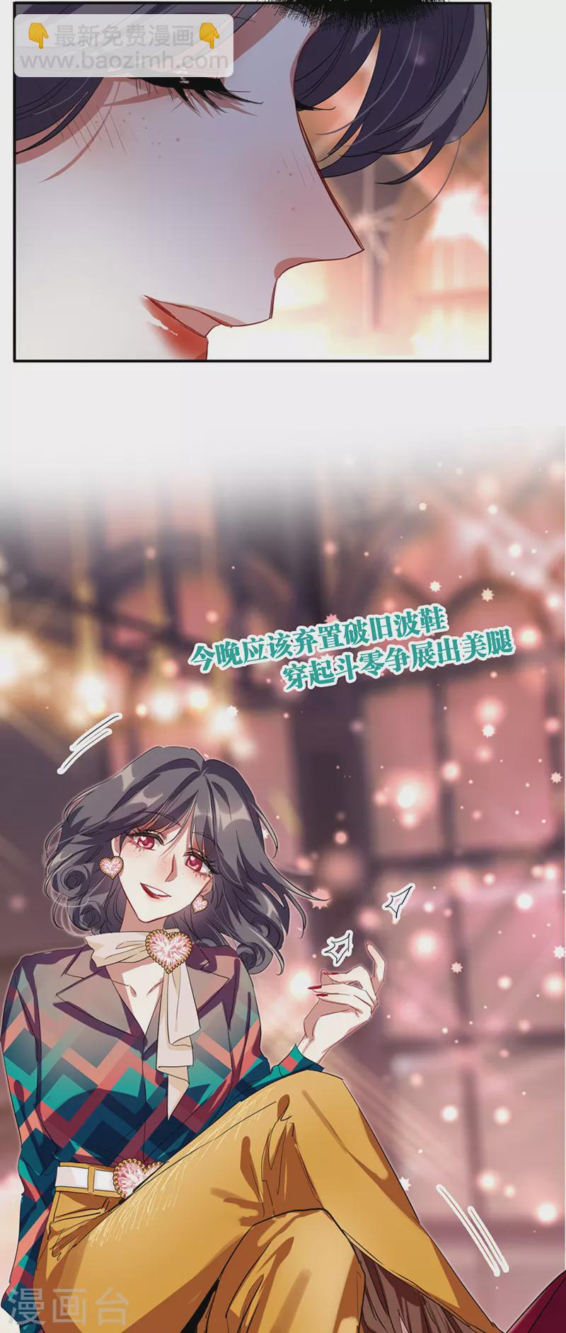 第335话-第345话
