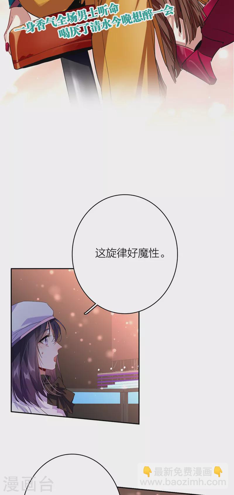 第335话-第345话