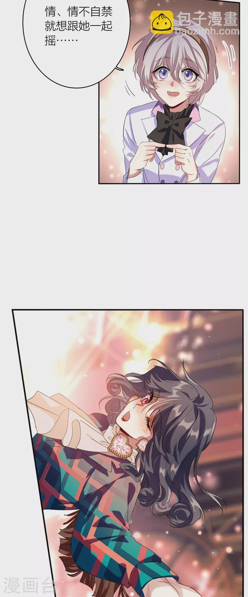 第335话-第345话