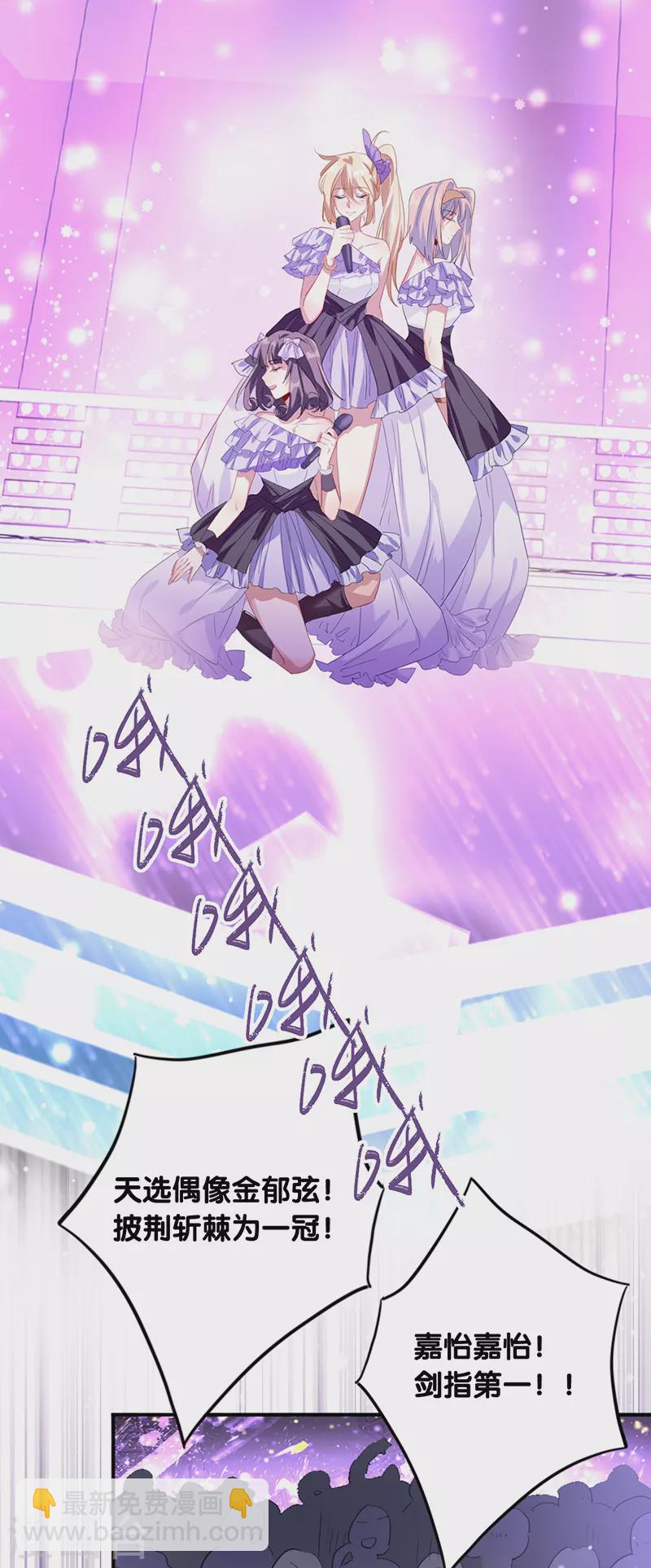 第335话-第345话