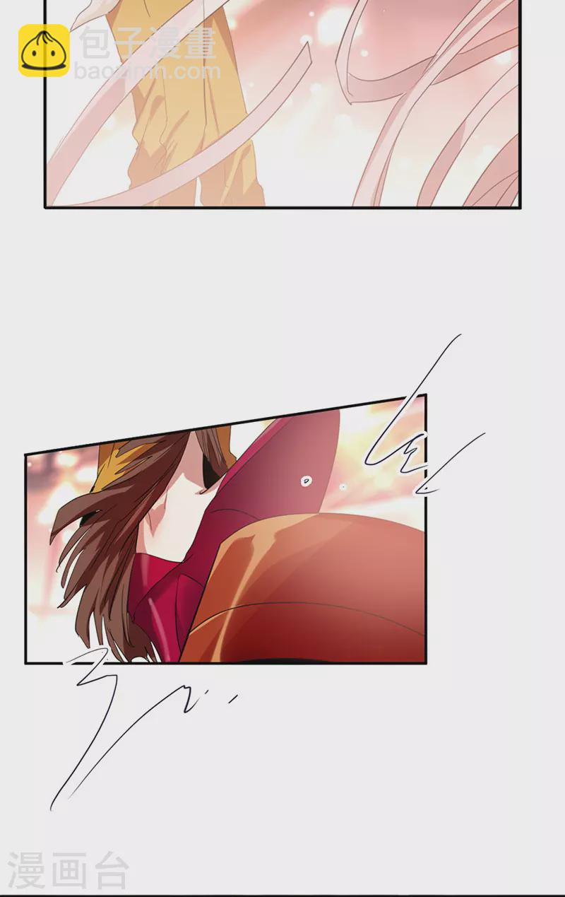 第335话-第345话
