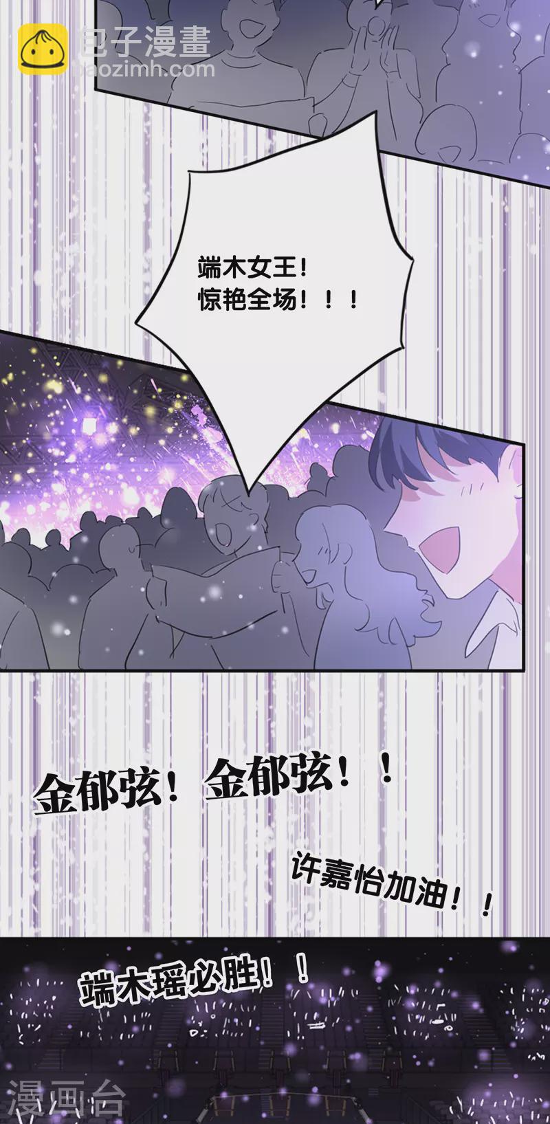 第335话-第345话