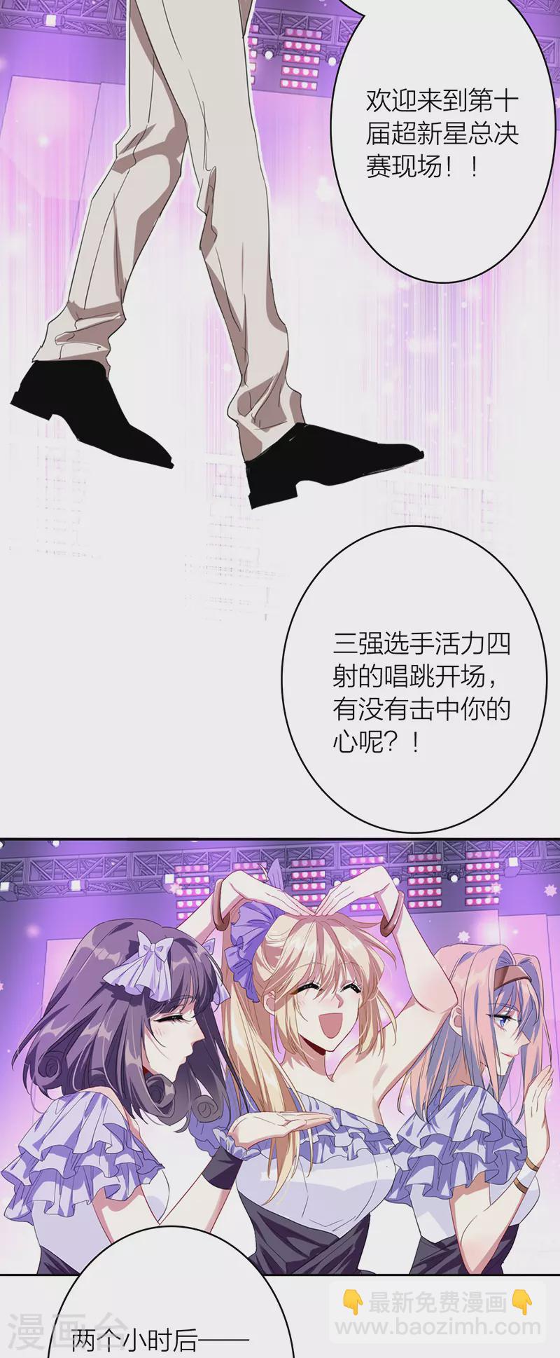 第335话-第345话