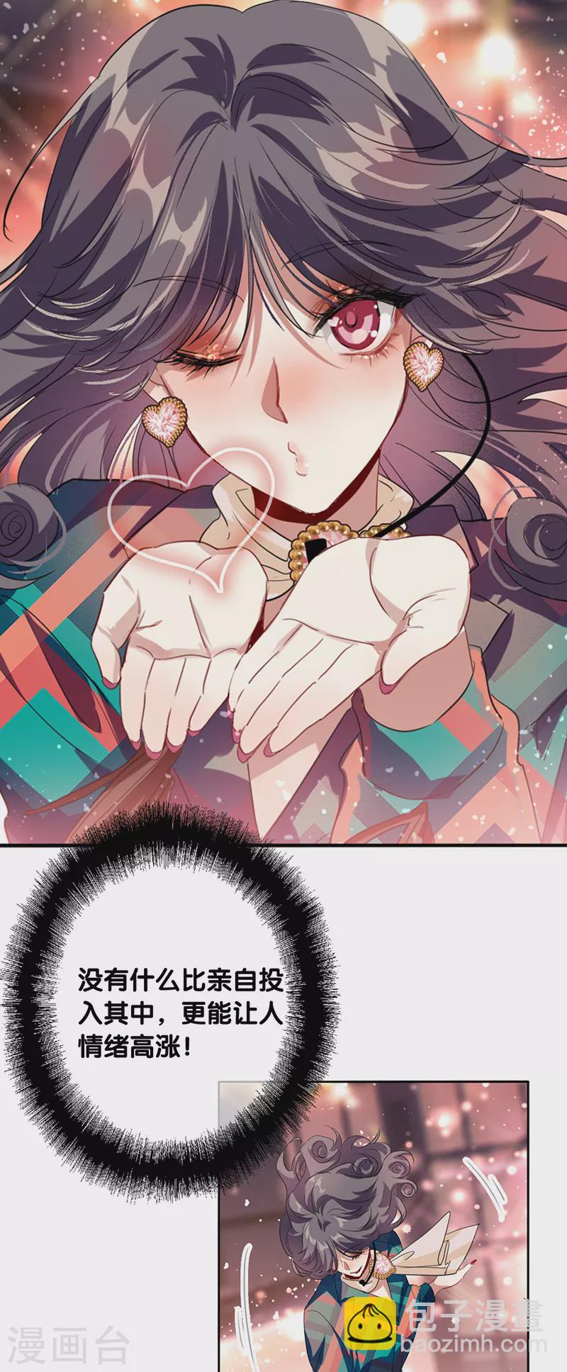 第336话-第347话
