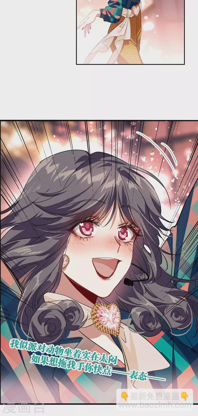 第336话-第347话