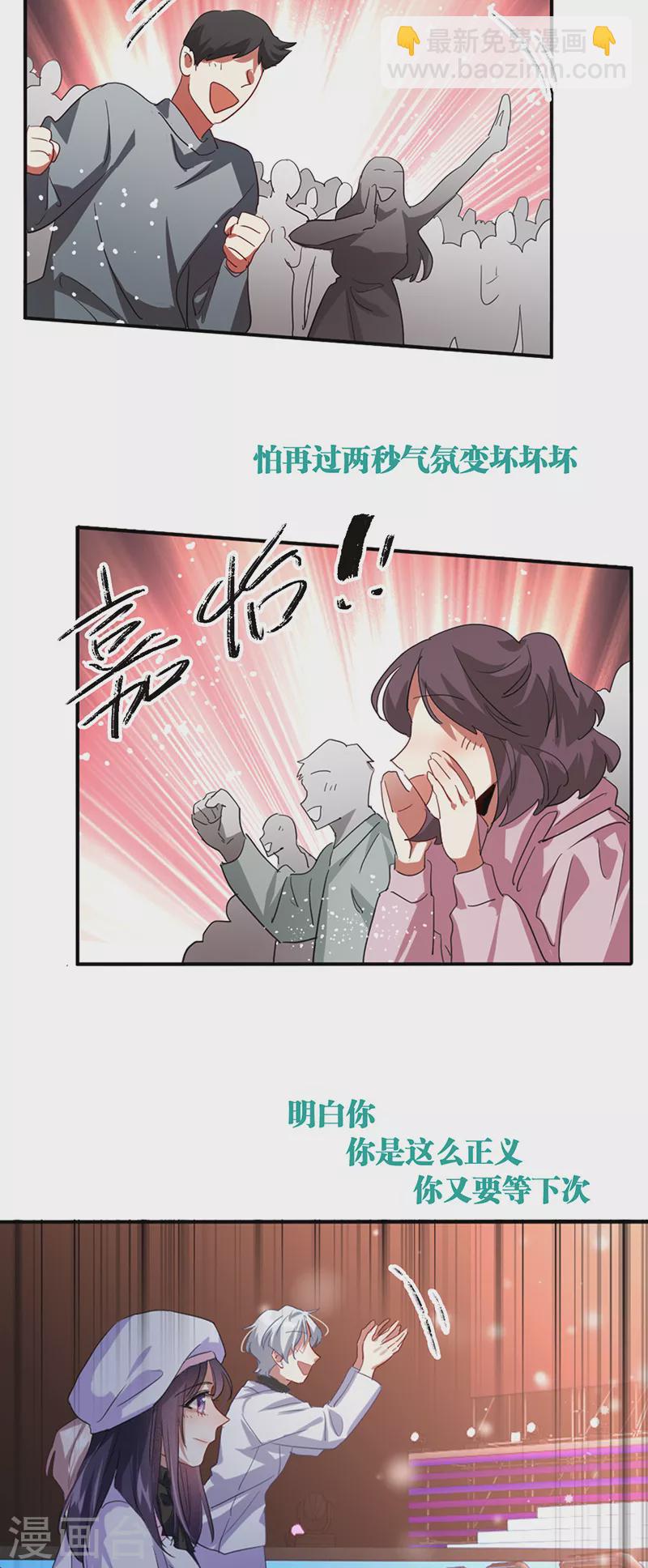 第336话-第347话