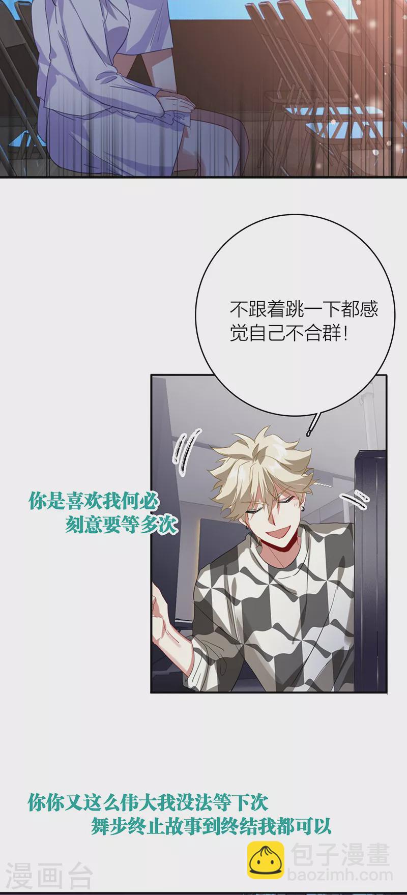 第336话-第347话