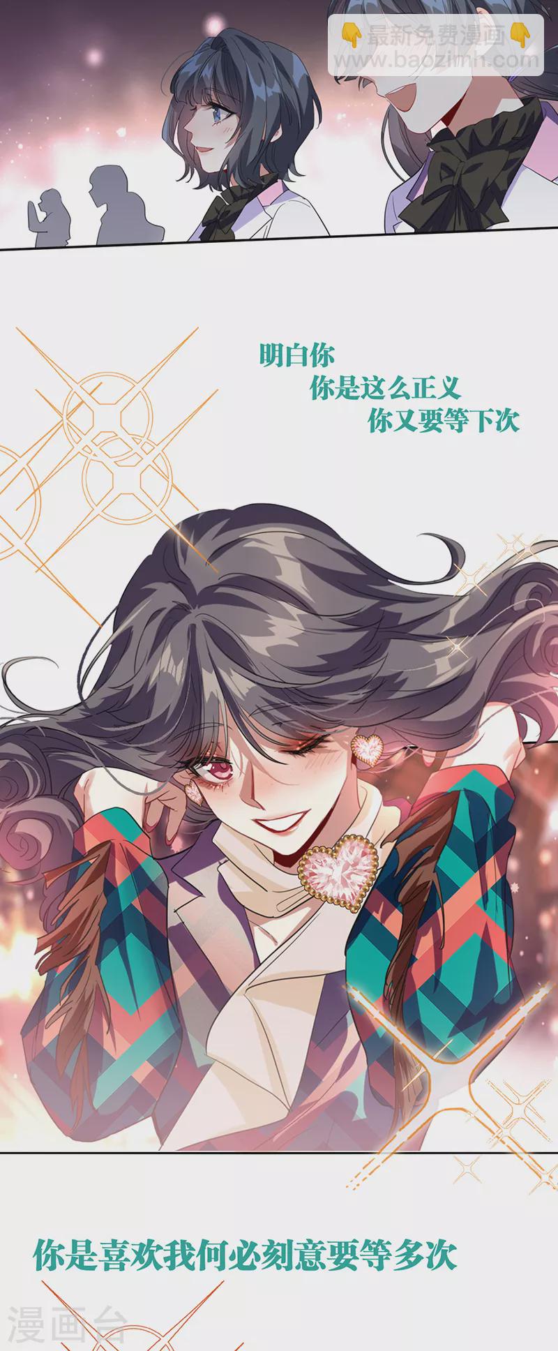 第336话-第347话