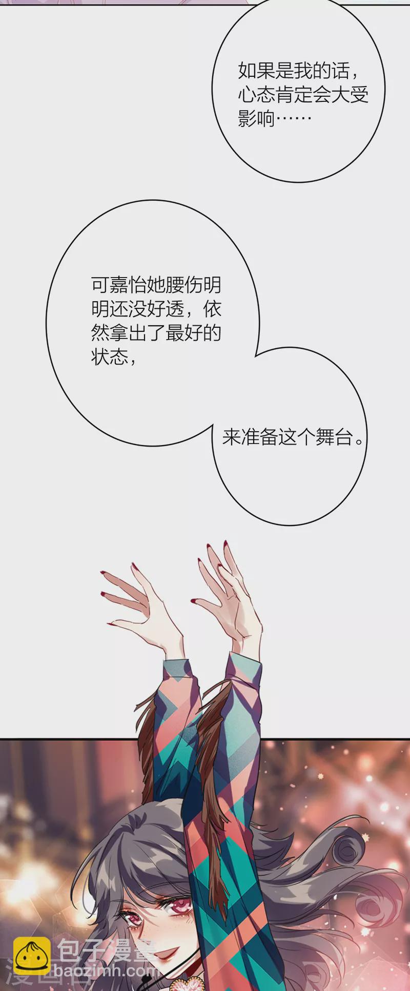 第336话-第347话