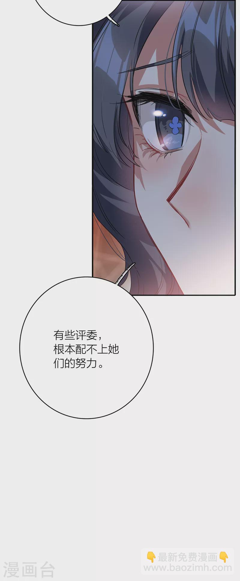 第336话-第347话