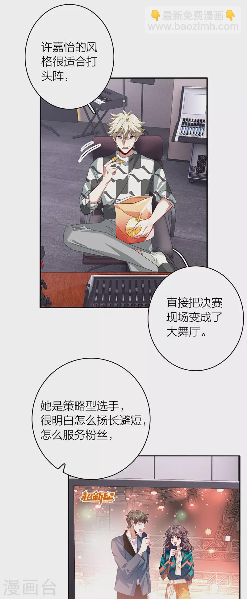第336话-第347话