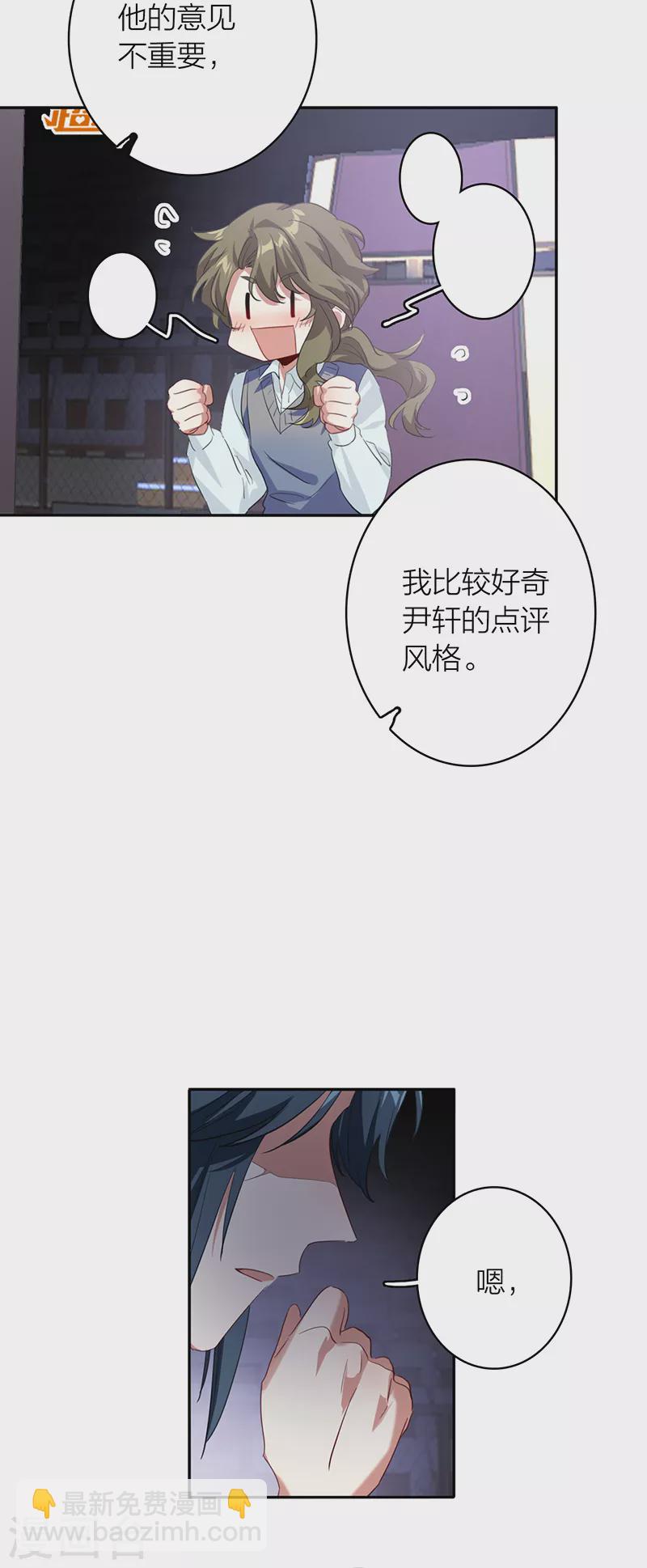 第336话-第347话