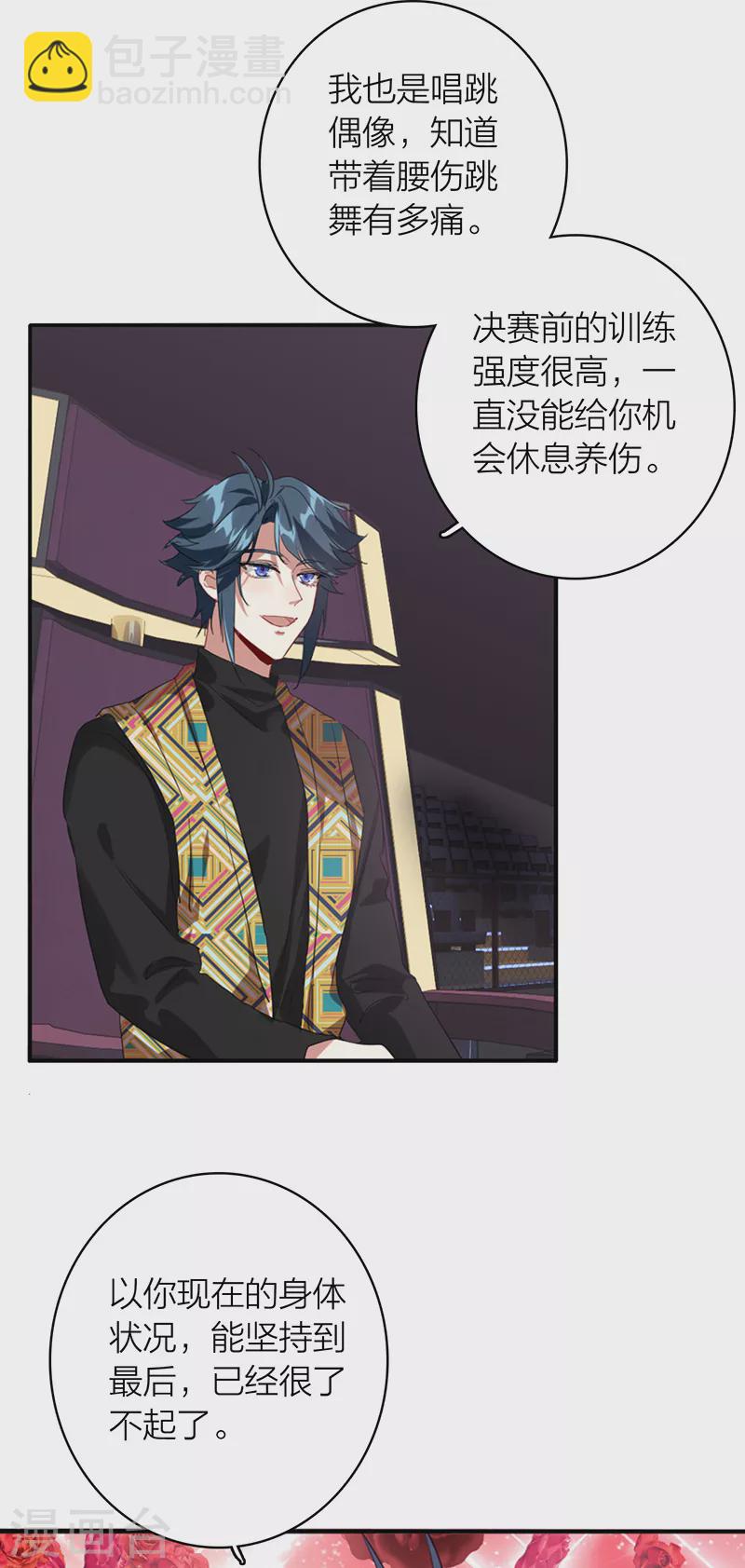 第336话-第347话
