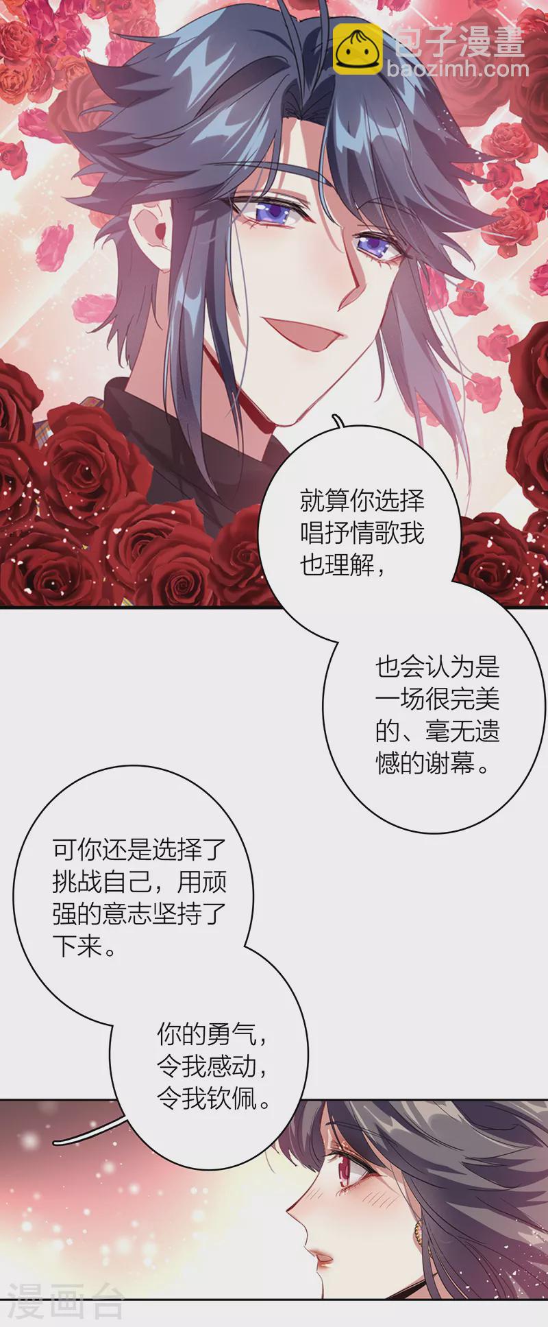 第336话-第347话