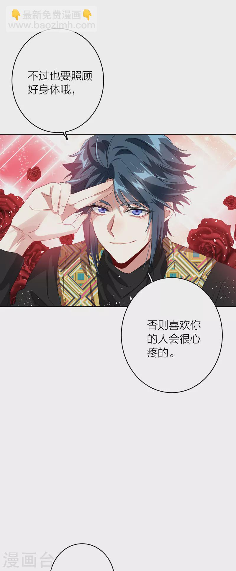第336话-第347话