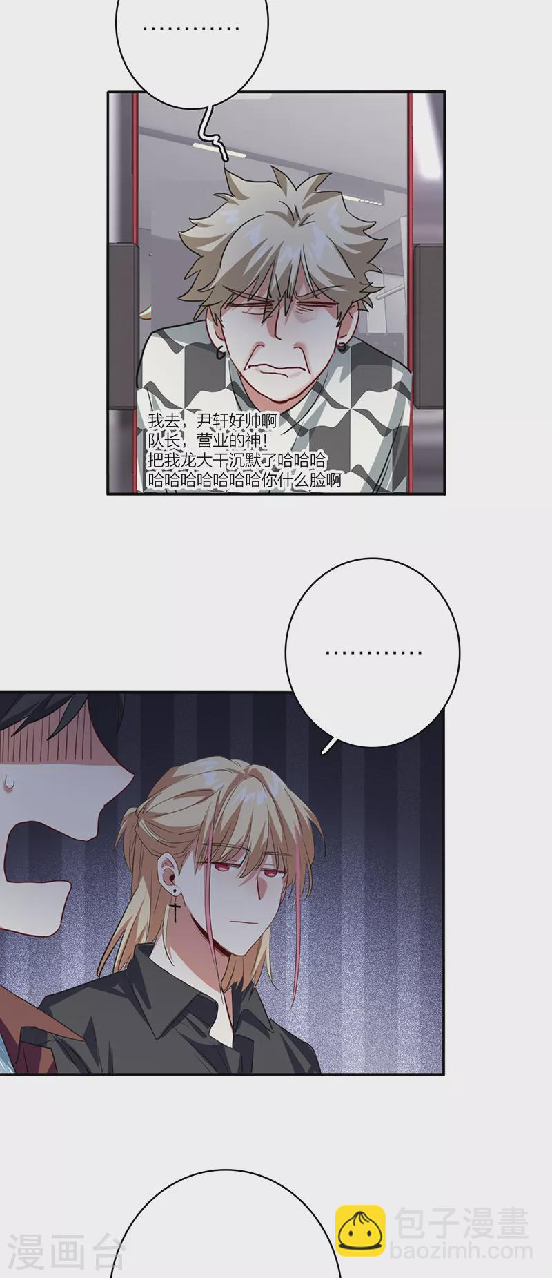 第336话-第347话