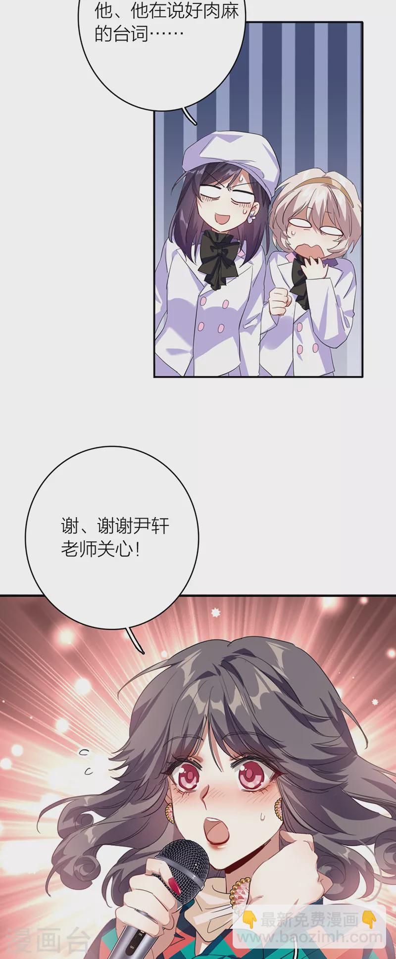 第336话-第347话