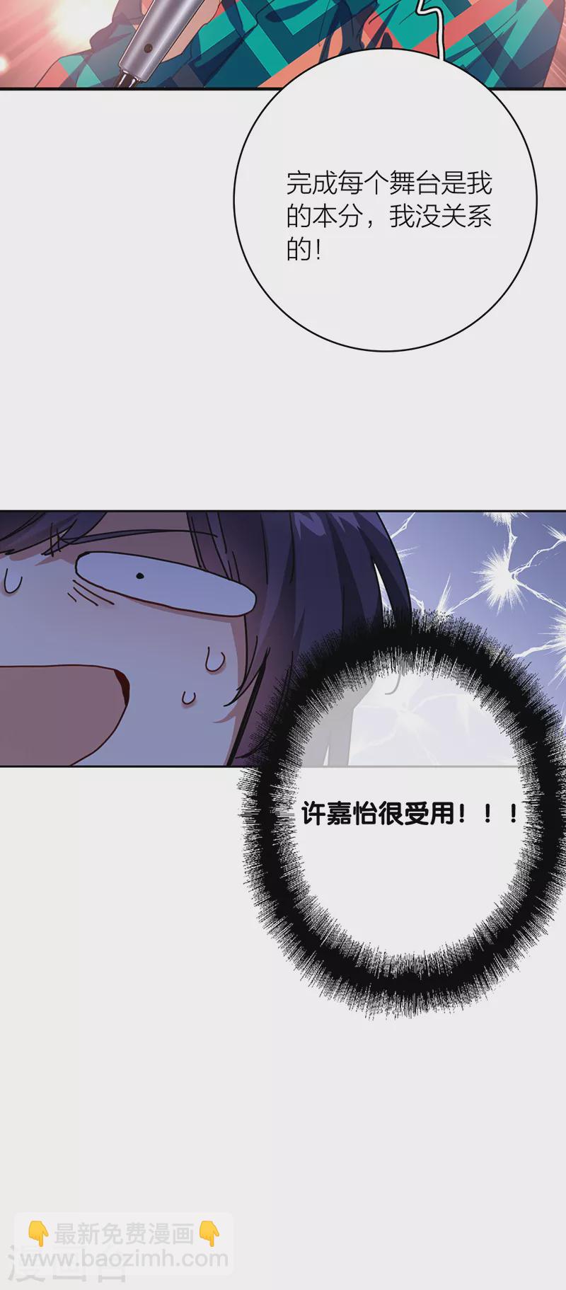 第336话-第347话