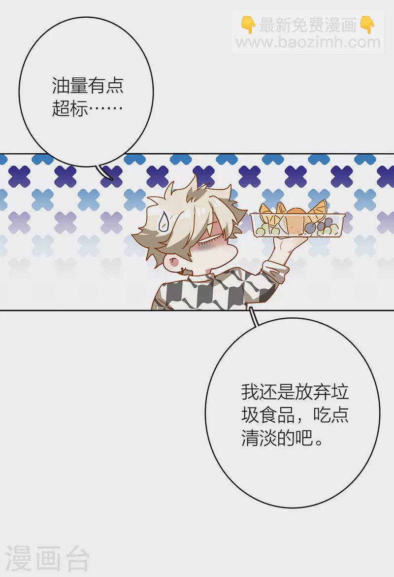 第336话-第347话