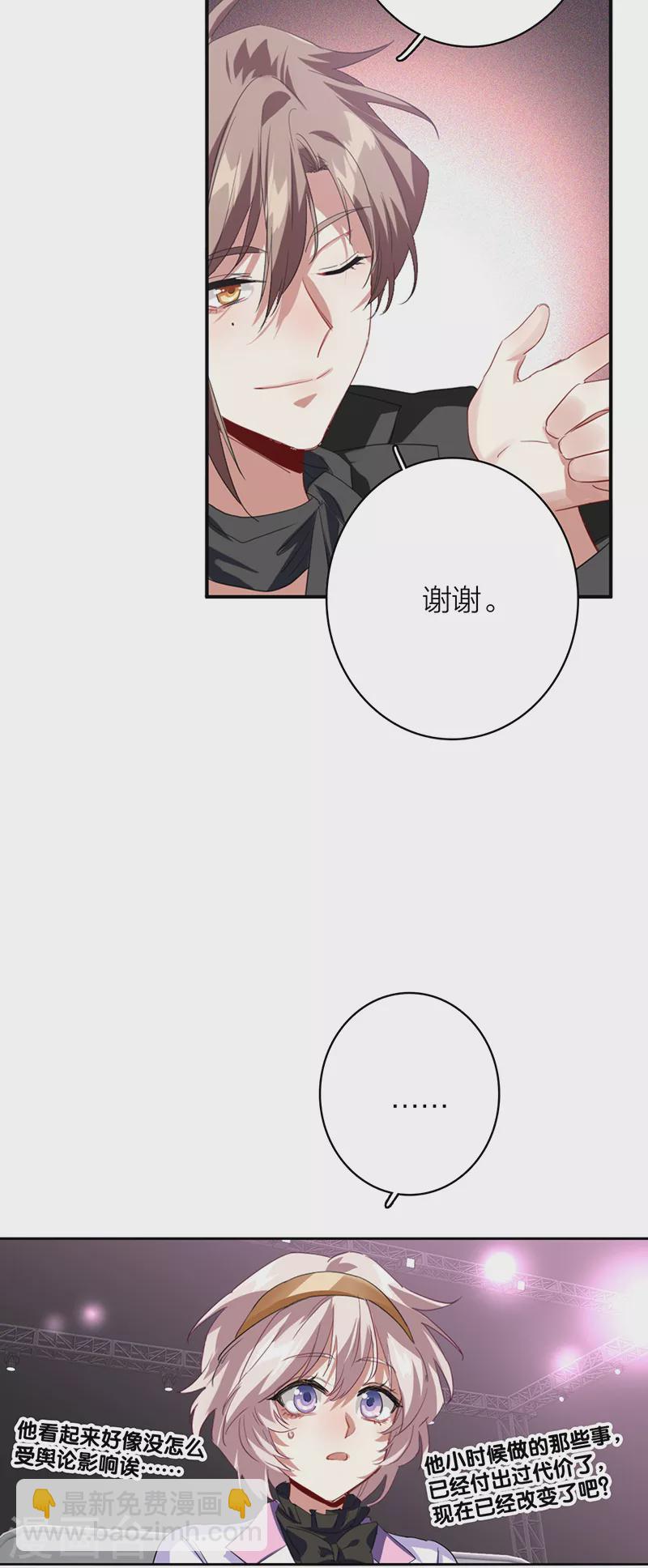 第336话-第347话