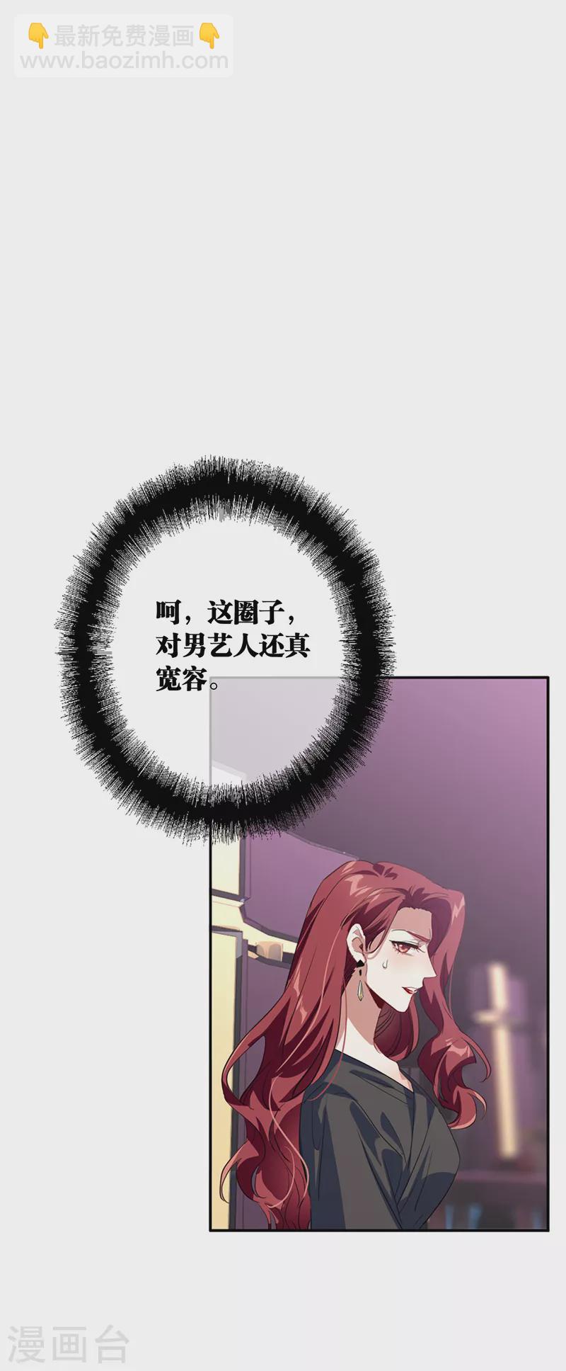 第336话-第347话