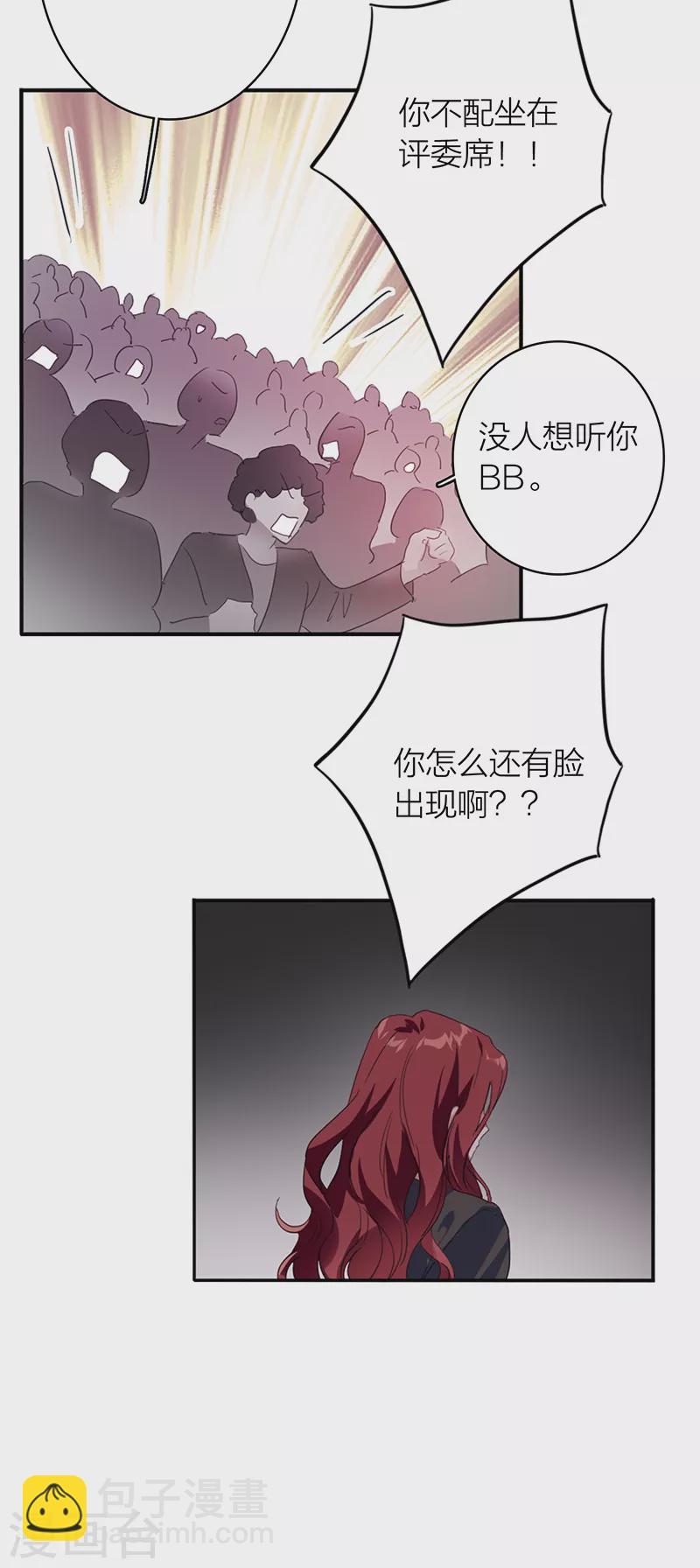 第336话-第347话