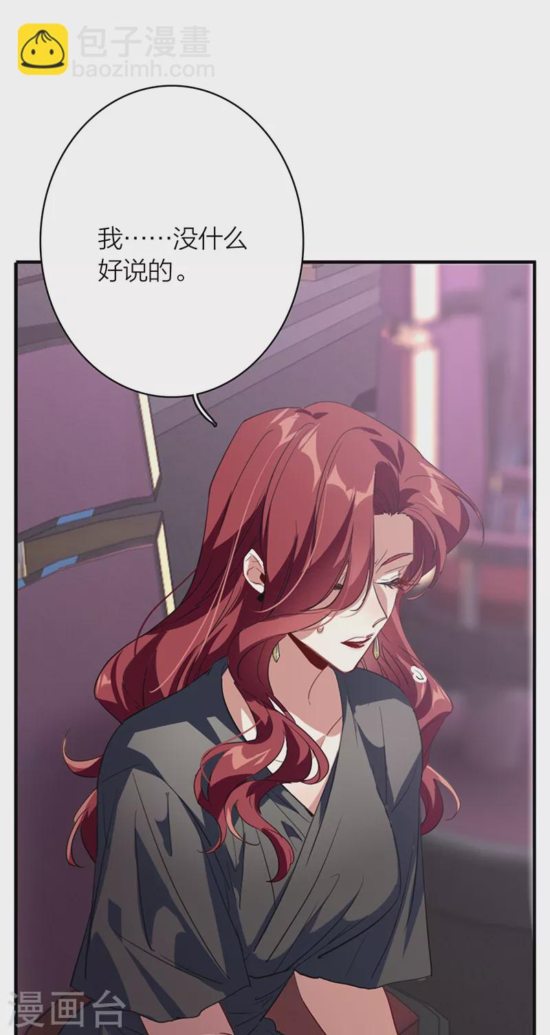 第336话-第347话
