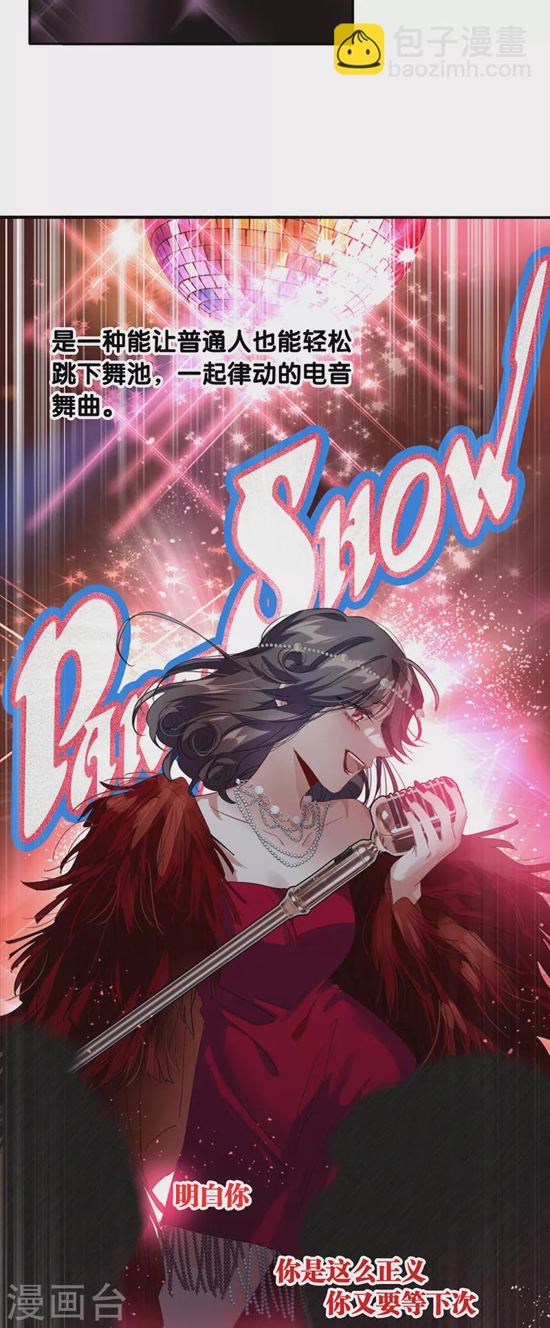 第336话-第347话