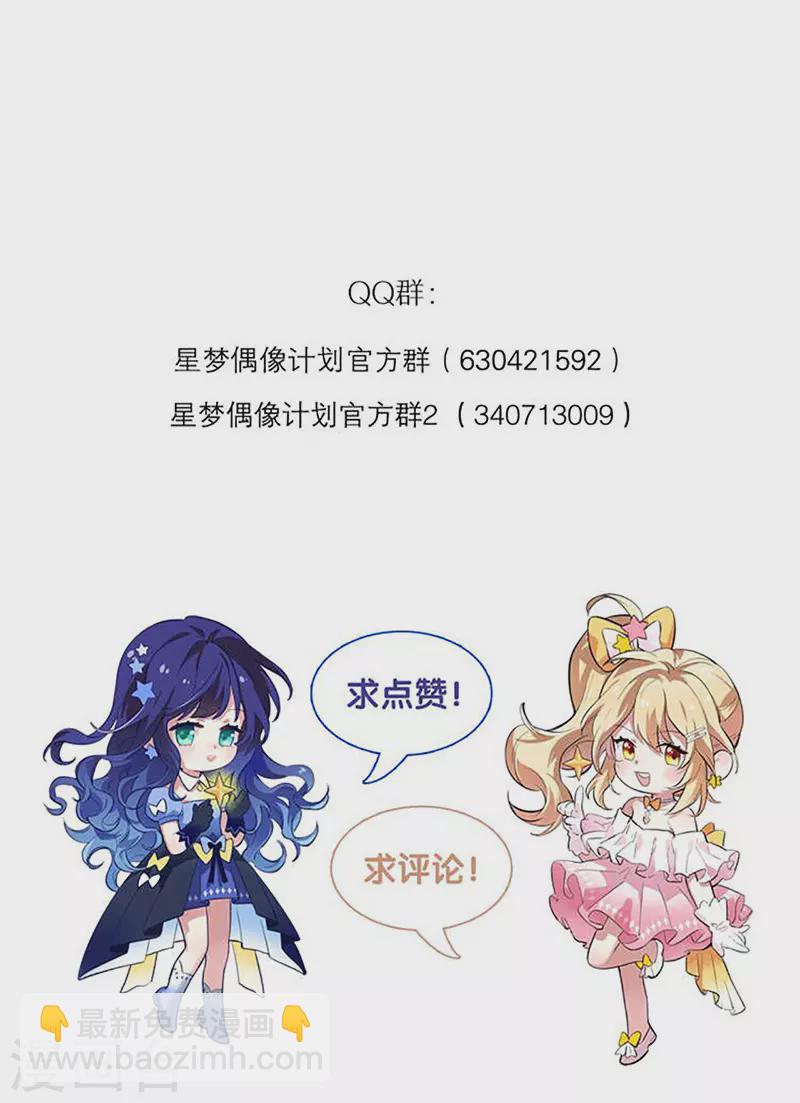 第336话-第347话