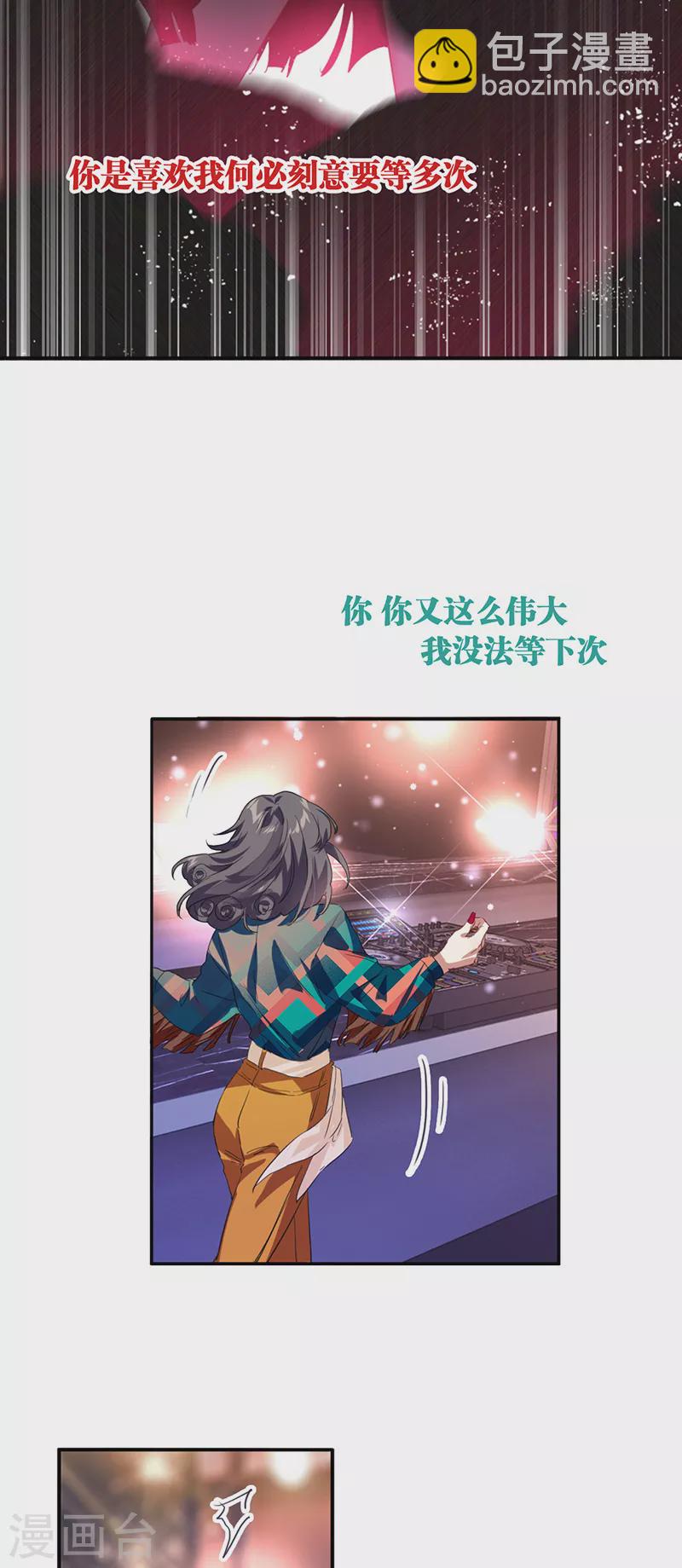 第336话-第347话