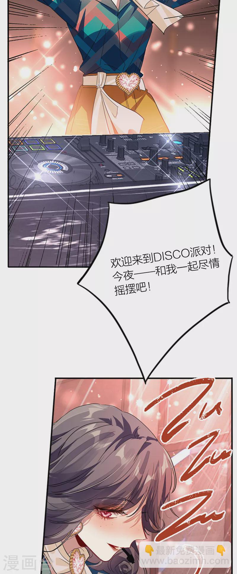 第336话-第347话