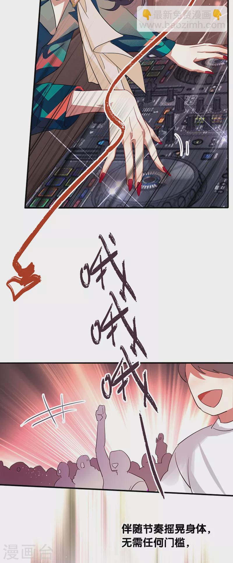 第336话-第347话