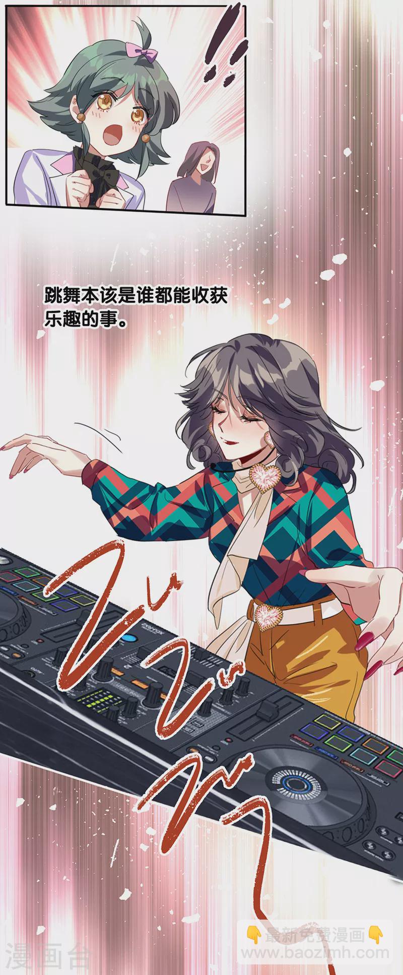 第336话-第347话
