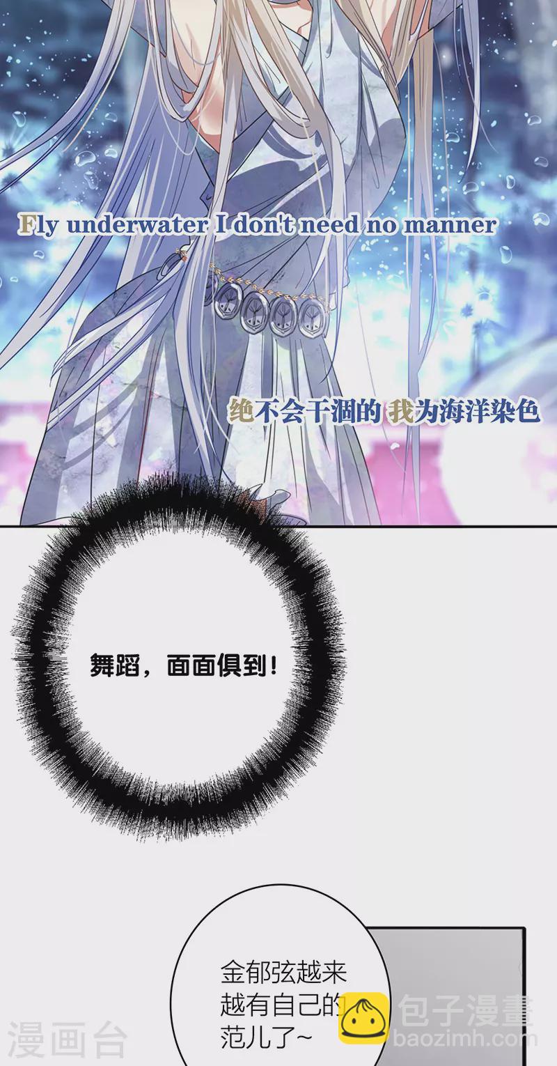 第338话-第349话