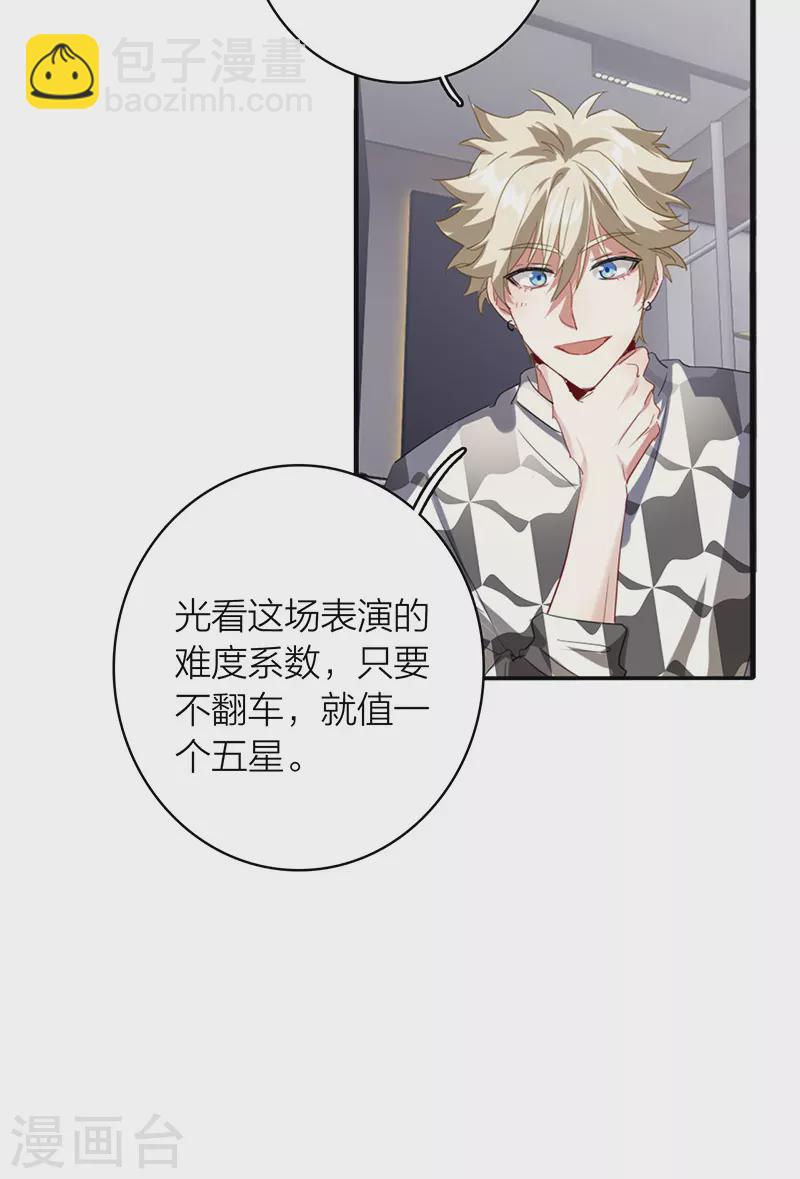 第338话-第349话