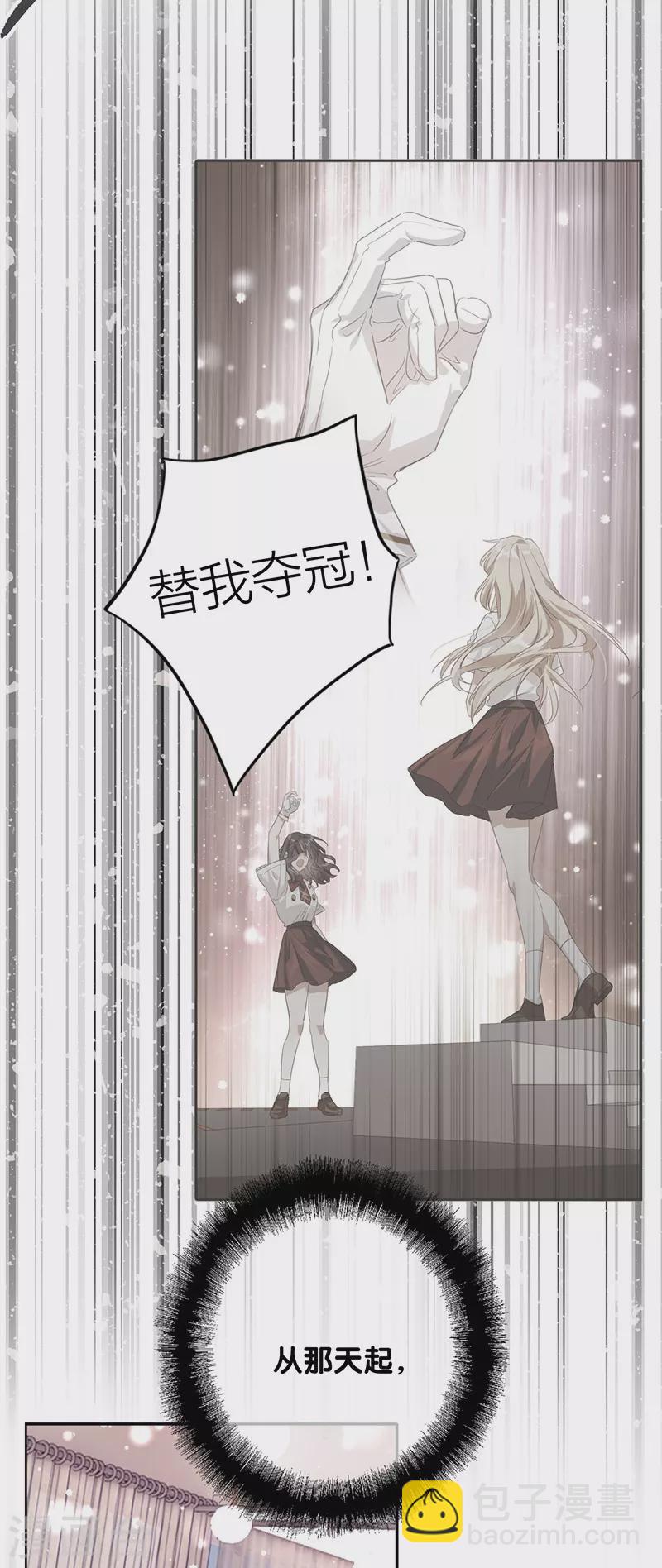 第338话-第349话